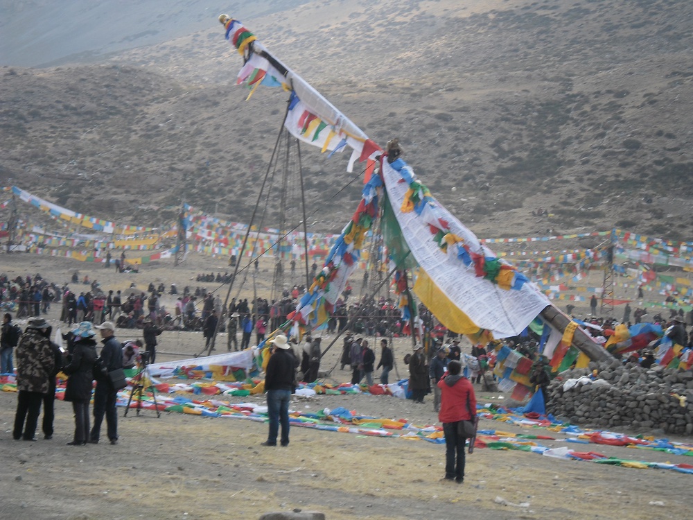 Главный тибетский праздник