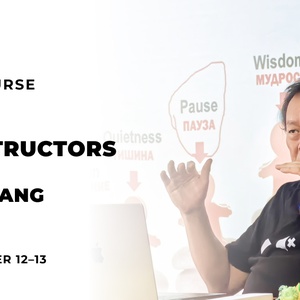 Online Course for all ZYQ Instructors