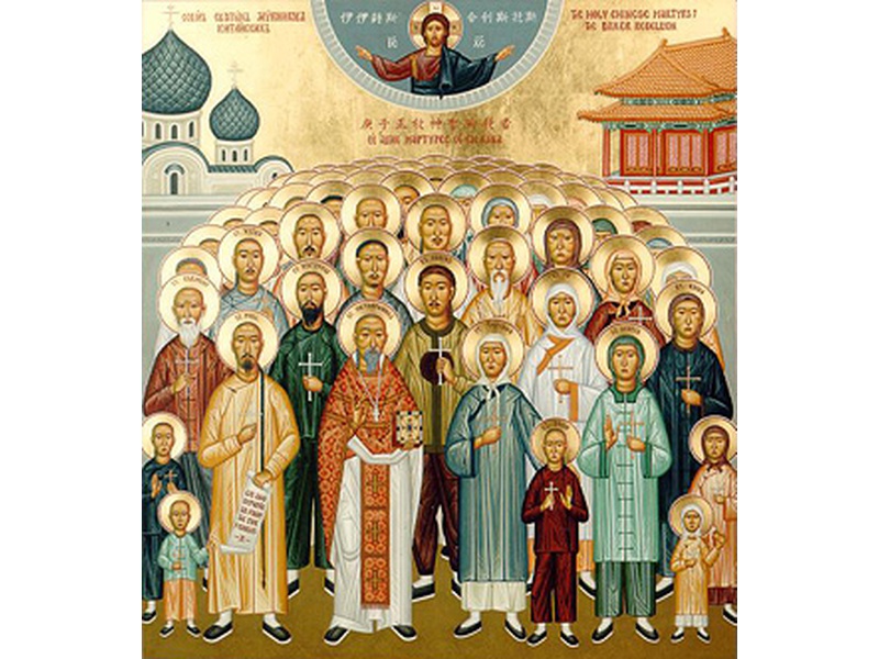 Православие в Китае.