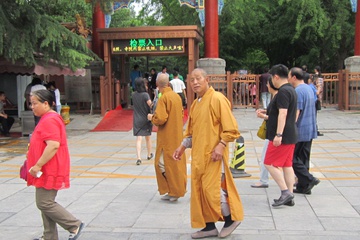 Beijing 2014