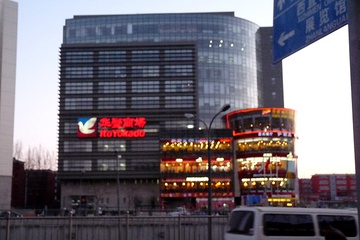 P1000621.JPG