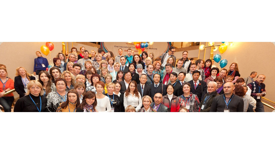 III международная конференция «МЕДИЦИНА МЫСЛЕОБРАЗАМИ» 19 – 20 октября 2013 года