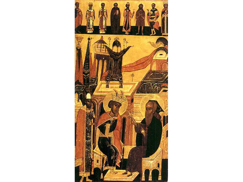 Преподобные Варлаам пустынник, Иоасаф, царевич Индийский, и его отец Авенир