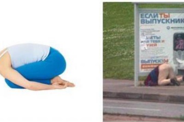 Balasana.jpg