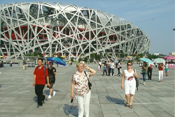 Олимпийский стадион в Пекине