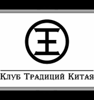 Клуб "Феникс" (Глазов)