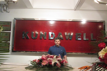 Kundawell
