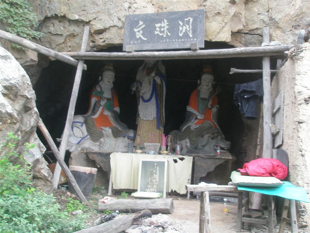 Днем...после уборки)