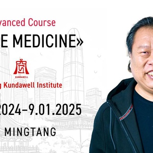 Image Medicine Seminar in Kundawell, Beijing