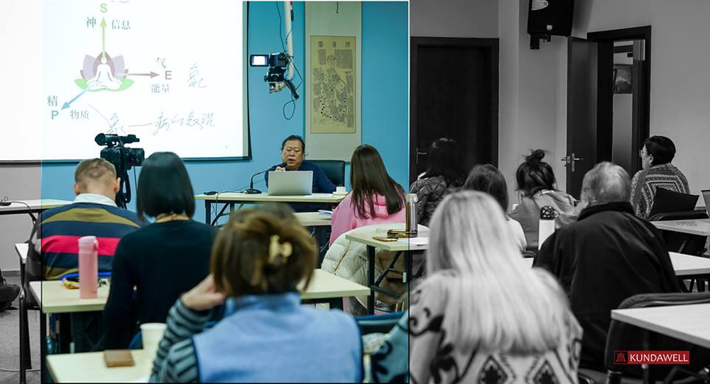 Занимаемся