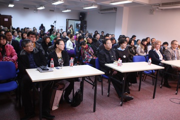 Конференция по Имиджмедицине для китайских врачей.