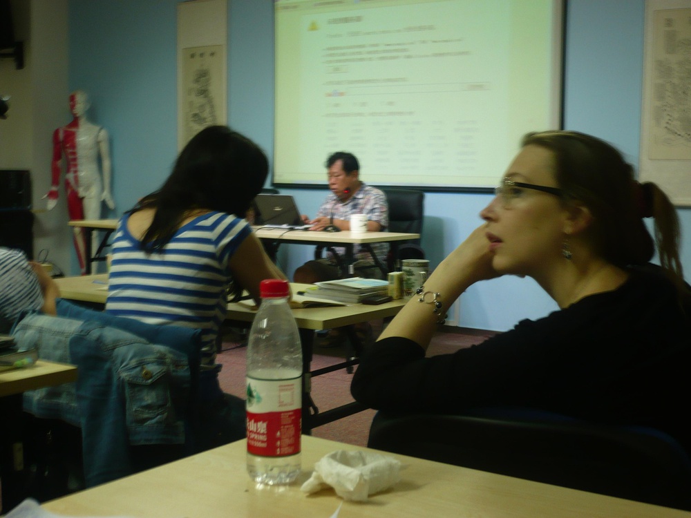 Подруга Наташа