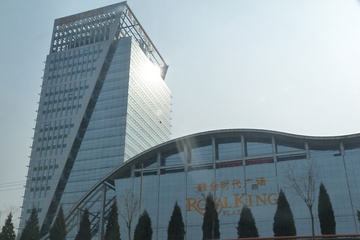 P1010356.jpg