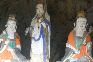 Три Бодхисаттвы