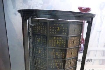 P1010065.JPG
