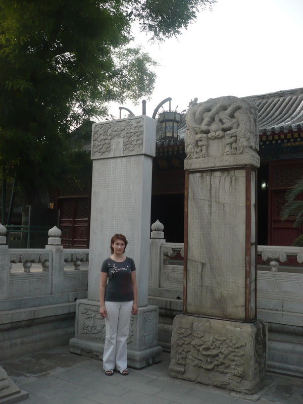 Анечка моя дорогая. Храм "Белые Облака"